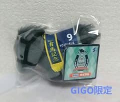 ゆゆ様 リクエスト 3点 まとめ商品