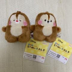 ならべてどーみぃふれんず マスコット　ディズニー① チップとデール
