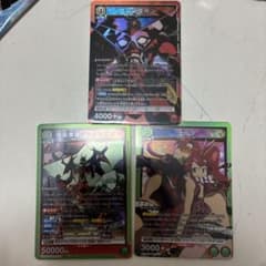 ユニオンアリーナ 天元突破グレンラガン SR 3枚セットのサムネイル