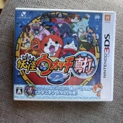 momo様専用妖怪ウォッチ2 真打 ニンテンドー3DS ソフトのサムネイル