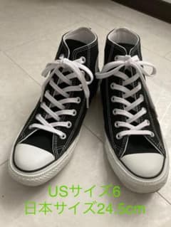 CONVERSE コンバース オールスター ハイ ブラックのサムネイル