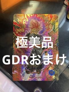 드래곤 볼 슈퍼 다이버 sdv8-024 고쿠 블랙 병렬