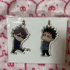 ハイキュー アクリルキーホルダー 及川＆岩泉のサムネイル