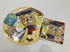 りすくま先輩 ぷよクエカフェ 2026 コースター ステッカーのサムネイル