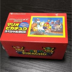 【限定販売品】マリオピカチュウ スペシャルボックスのサムネイル