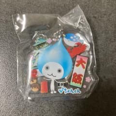 エディオンなんば本店限定！ ぴちょんくん 大阪バージョン ダイキン