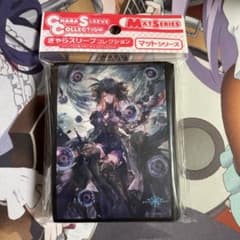 きゃらスリーブコレクション　干絶の飢餓・ギルネリーゼのサムネイル