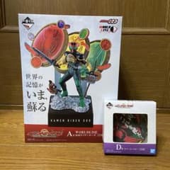 仮面ライダーオーズ 一番くじ フィギュア WORLDLISE - メルカリ