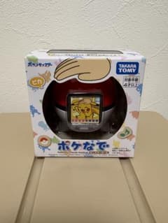 【新品・未開封】ポケなで モンスターボール Pokémonのサムネイル