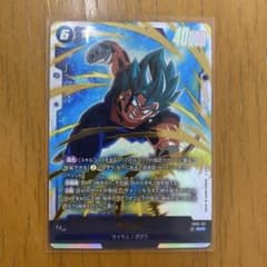 ドラゴンボール フュージョンワールド ベジット SCR FB10-121のサムネイル