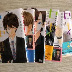 センセイ君主 1-6巻セット/幸田もも子のサムネイル