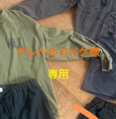 WAX ロンTのサムネイル