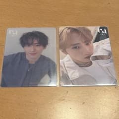 INI PULSE 허풍범 슈펜펜 트레카