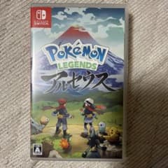 ポケモンレジェンズ アルセウス プロモカード付きのサムネイル