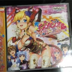 CHUNITHM-チュウニズムCD イロドリミドリ 非売品のサムネイル