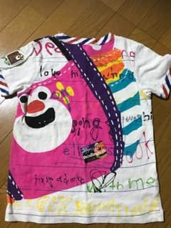 専用ページのサムネイル