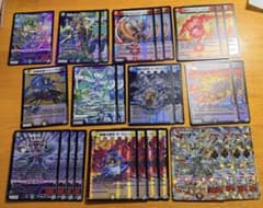 デュエルマスターズ ホロカード 2枚セット デュエルマスターズ 20枚セット ホロカード含む - メルカリ