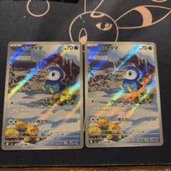 ポッチャマ 085/080 AR ポケカポケモンカード - メルカリ