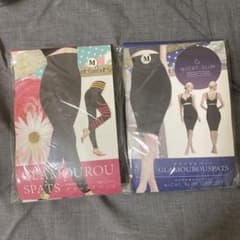 グラマラスパッツのサムネイル
