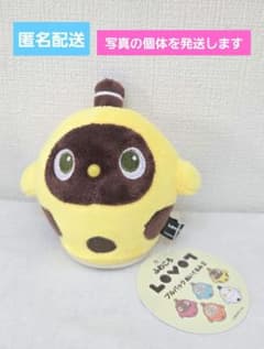 ふわころ LOVOT プルバック ぬいぐるみ2 黄色 - メルカリ