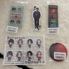 Aぇ! grou でこぼこライフ　　　特典:ステッカー・シールセットのサムネイル