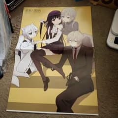 妖狐×僕SS（いぬぼく）ポスター＃C　入手困難品 妖狐×僕SS（いぬぼく）ポスター＃C 入手困難品 - メルカリ