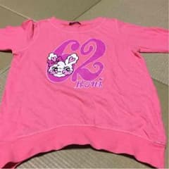 RONIロンT値下げのサムネイル