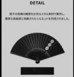 BTS ARIRANG Folding Fan 扇子 アリラン ジョングク V - メルカリ