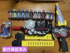 가면 라이더 빌드 변신 벨트 DX 빌드 드라이버 무기 세트