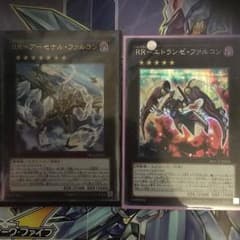 きくお様 専用のサムネイル