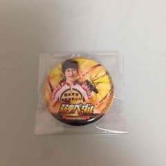 ペダステ 小野田坂道缶バッジのサムネイル
