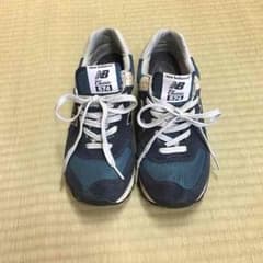 new balance 574 25.5cmのサムネイル