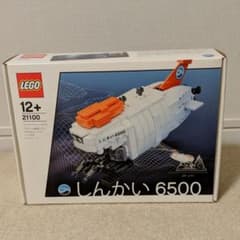 LEGO しんかい　6500　！未開封！のサムネイル