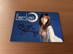 安い秋山莉奈 RINAの通販商品を比較 | ショッピング情報のオークファン