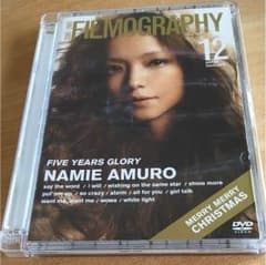 安室奈美恵 FILMOGRAPHY 2001-2005のサムネイル