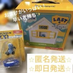 Happyくじ「パペットスンスン」 LAST賞 A賞4 - メルカリ