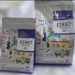 ELMOプロフェッショナル ドライフード 2kg ＋400g 室内 - メルカリ