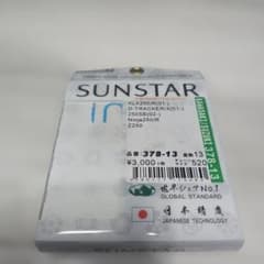 SUNSTAR スプロケット 378-13 Dトラッカー Ninja250のサムネイル