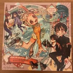 m20453797209_1.jpg?1749466841