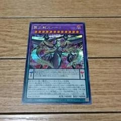 ズァークのサムネイル