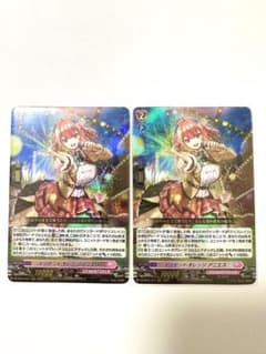 【BT01】イノセントオレンジ　アニエス RRRのサムネイル