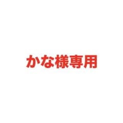 アイカツ 神崎美月 コスプレ衣装のサムネイル