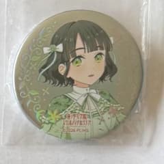 ラブライブ 蓮ノ空 6th 缶バッジ シークレット 百生吟子 - メルカリ