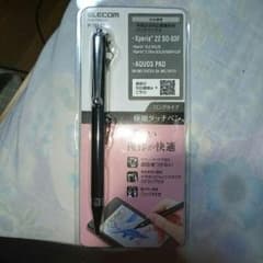 スマートフォン タッチペン ELECOM P-TPLFBKのサムネイル