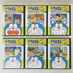 ケース付き】ドラえもん テレビ版スペシャル特大号 春の巻 DVD全巻