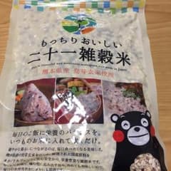 雑穀米 国産 二十一雑穀米 500ｇのサムネイル