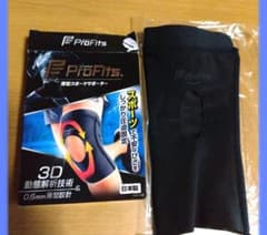 ようすきー様専用2つセットのサムネイル