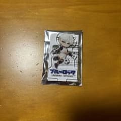 かっぱ寿司　ブルーロック　凪誠士郎のサムネイル