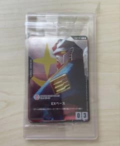 未開封品】Bandai Cardgame Fest 25-26 来場者特典6枚 - メルカリ