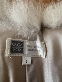 成人式　SAGA FOX ファー ストール サイズ7 美品のサムネイル